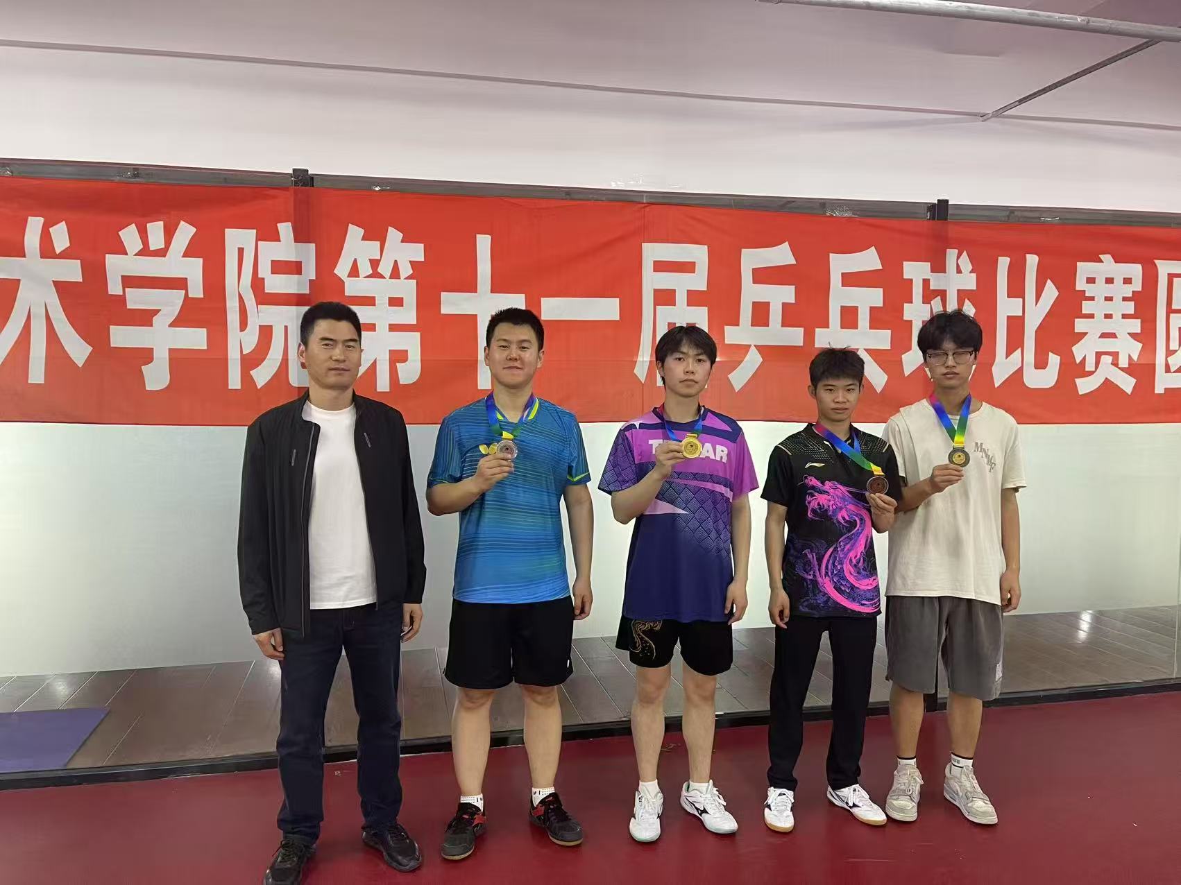 1749537696641916.jpg 微信图片_20250609151320.jpg