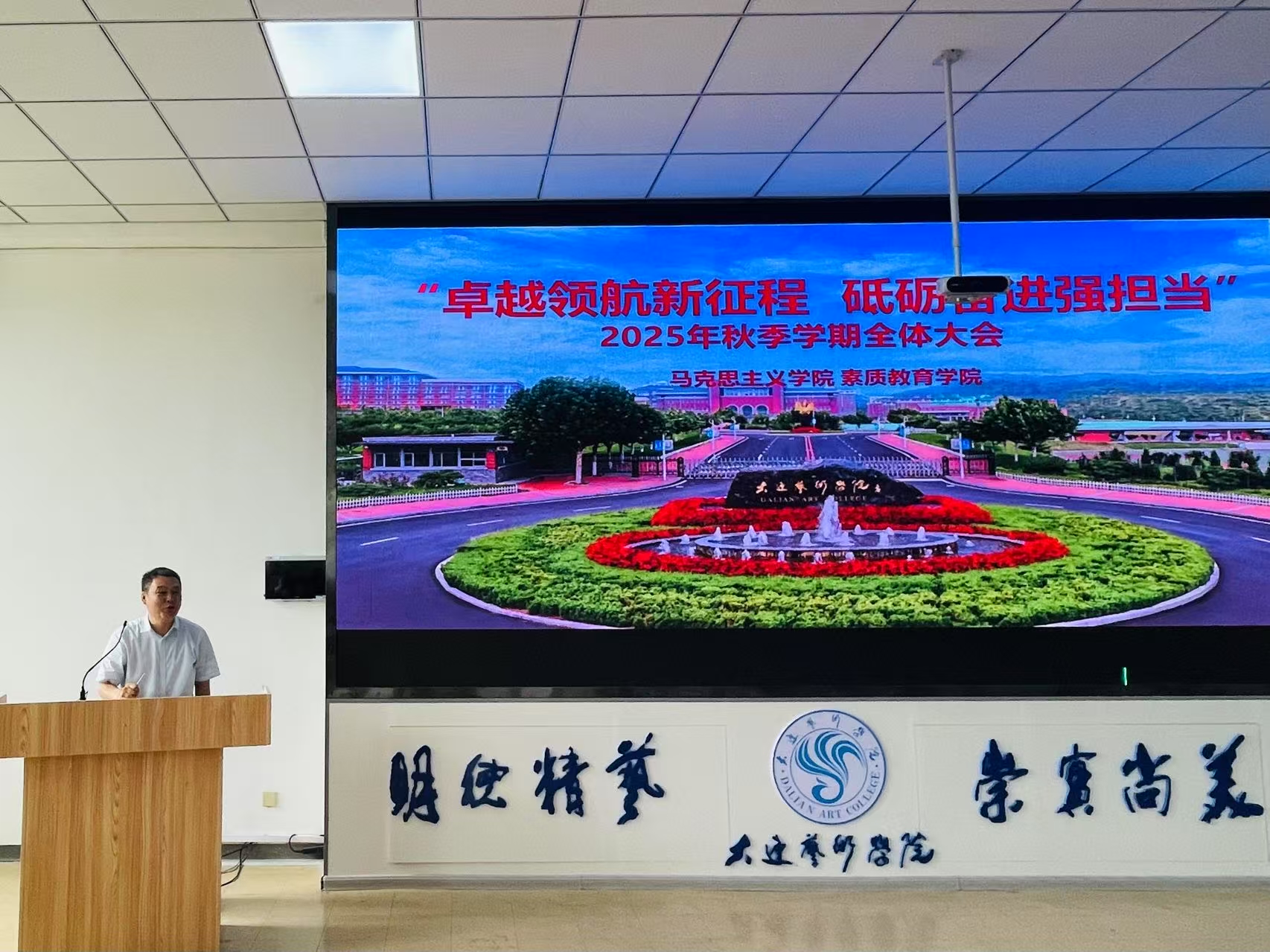 1755585919745861.jpg 微信图片_20250819134154.jpg